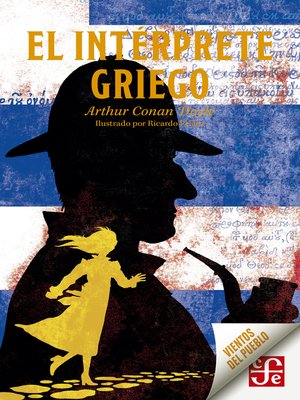 cover image of El intérprete griego